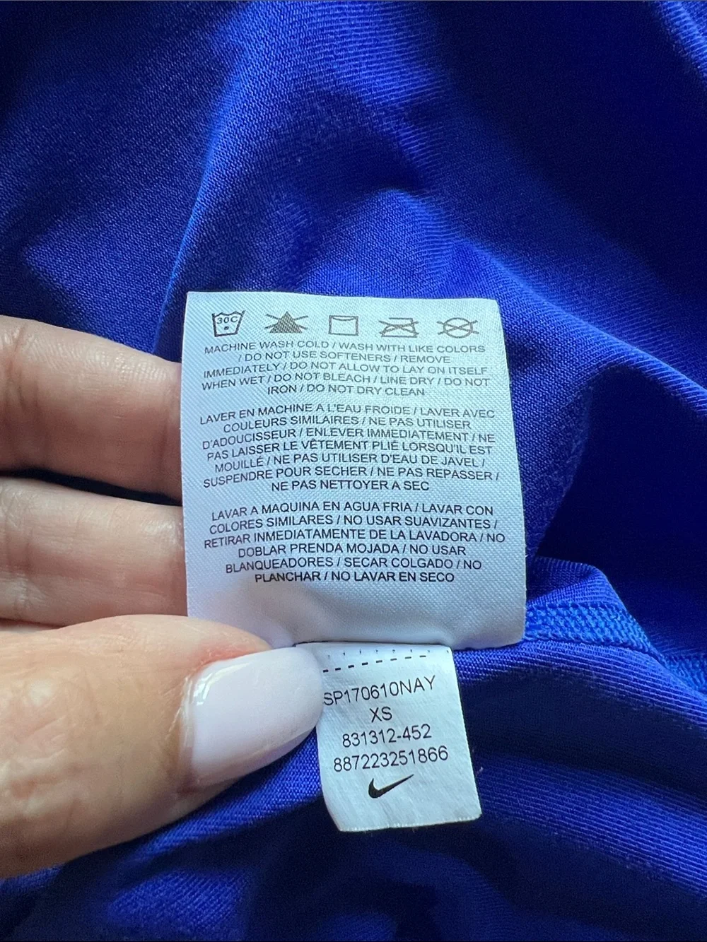 Nike Women’s Royal Blue Athletic Tank with Branded Straps